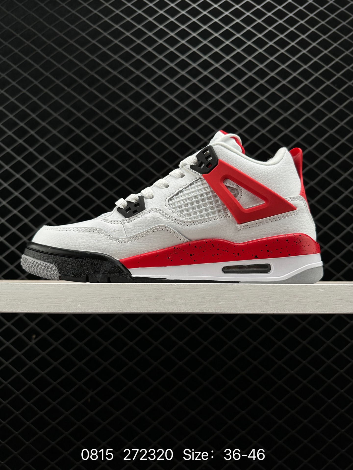Nike Air Jordan 4 AJ4